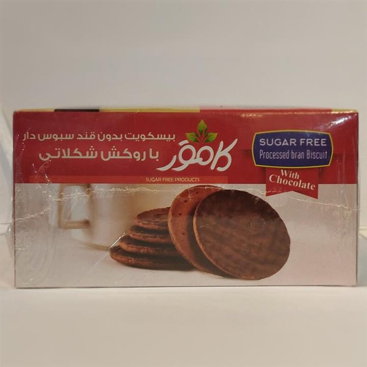 بیسکویت با سبوس با روکش شکلات کامور 203گرم